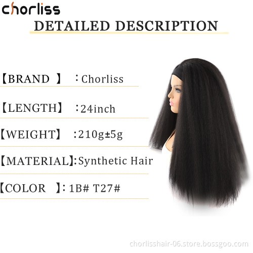 Wholesale Blonde Ombre Long Turban Wrap Wig Afro Corn Wave Headband wig Synthetic Wig With Headband Attached For Black Women